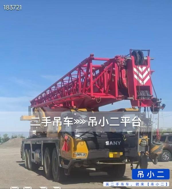 https://assets.gongji58.com/2026-08-13/902u1rvl6p1786620936.jpg?watermark/1/image/a29kbzovL2dqZ2ovd2F0ZXJtYXJrL2RjLnBuZw/gravity/South/dx/0/dy/200/wst/2/ws/1|imageView2/0/w/1024/interlace/1